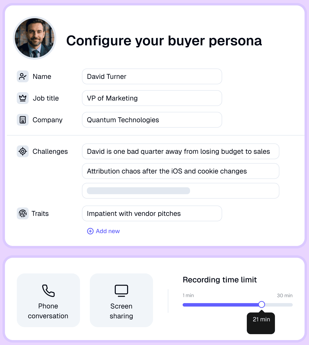 A buyer built from your data
